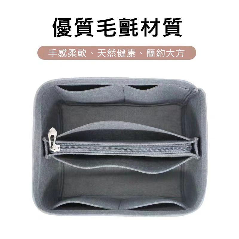 愛馬仕picotin18/22菜籃子水桶包內膽包丨預購商品下單訂製需耐心等待14天