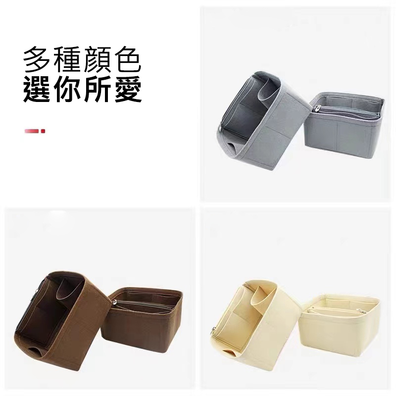 愛馬仕picotin18/22菜籃子水桶包內膽包丨預購商品下單訂製需耐心等待14天