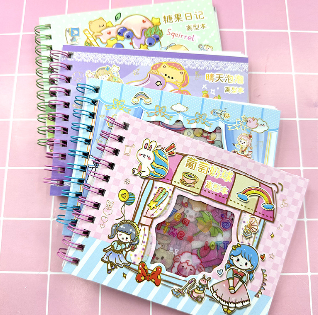 清货优惠 可爱素材离型本（款式随机 一本24张）