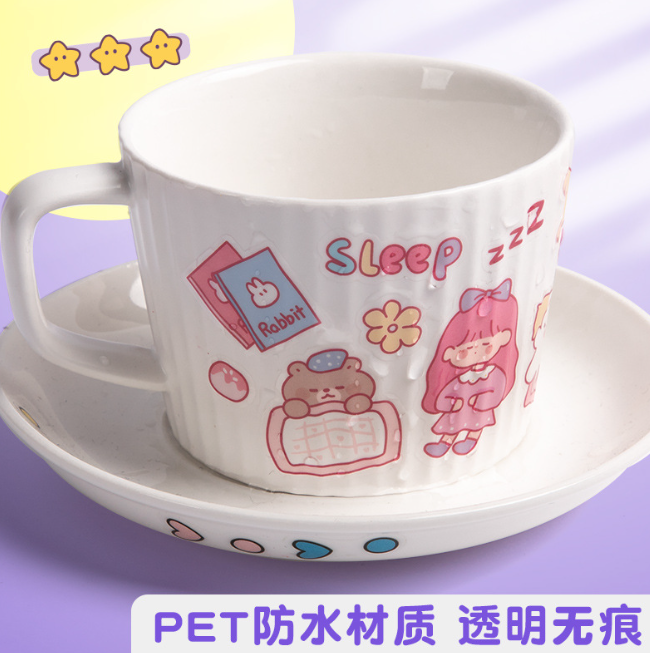 优惠 丸子的可爱日常 手账贴纸礼盒装（200张）