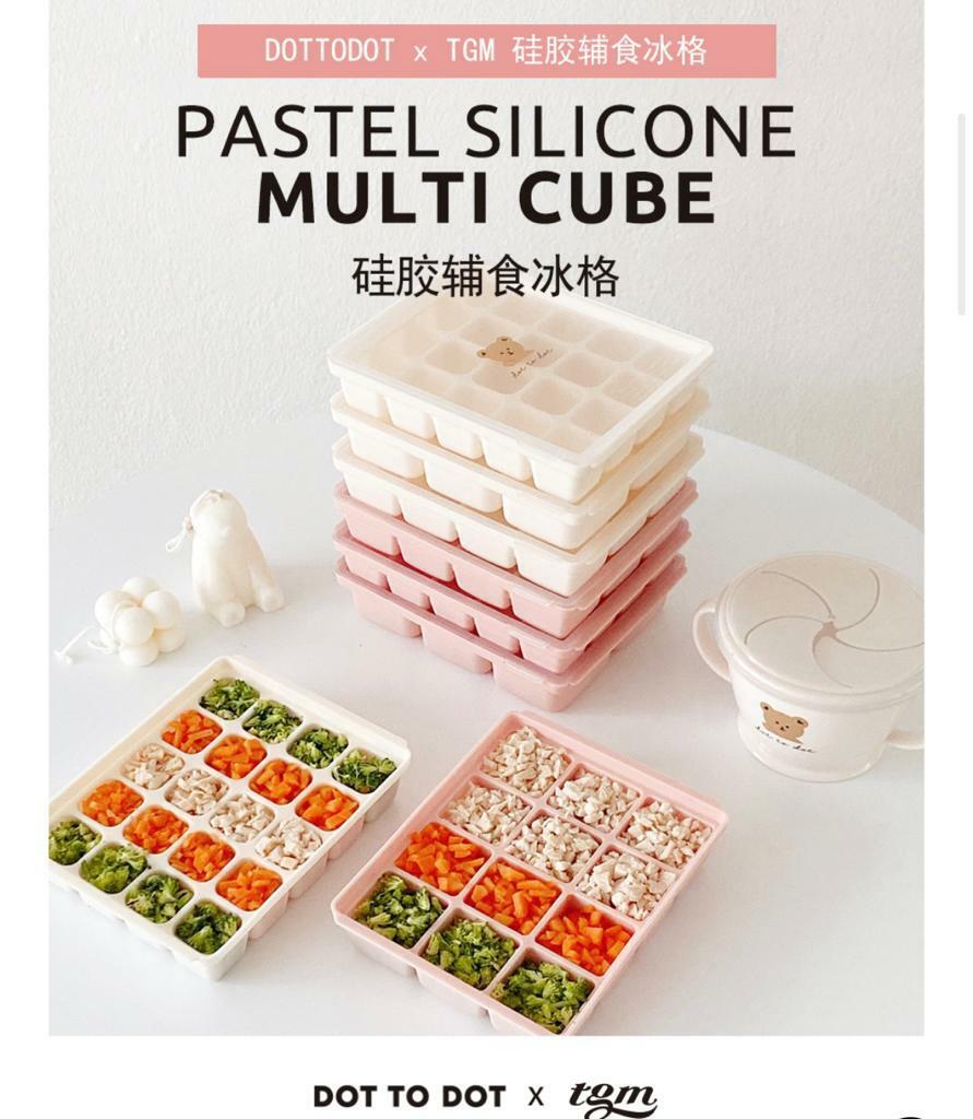 (現貨) DTD輔食冰格