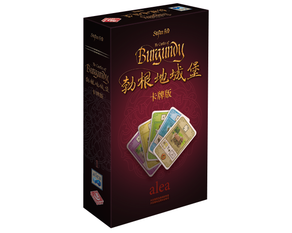 Castles of Burgundy Card Game (CN) / 勃根地城堡卡牌版