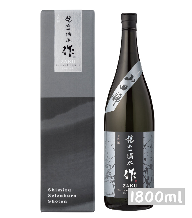 作 陽山一滴水 大吟釀 1800mL (特價貨品,出貨後恕不退換)