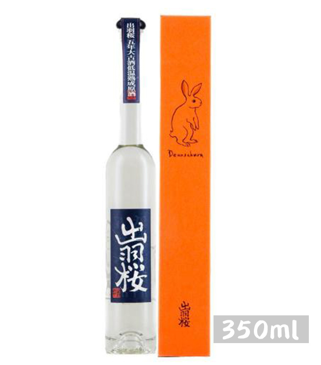 出羽櫻酒造 干支ボトル 卯(兔年) 2023限定品 本醸造 五年熟成酒 350mL