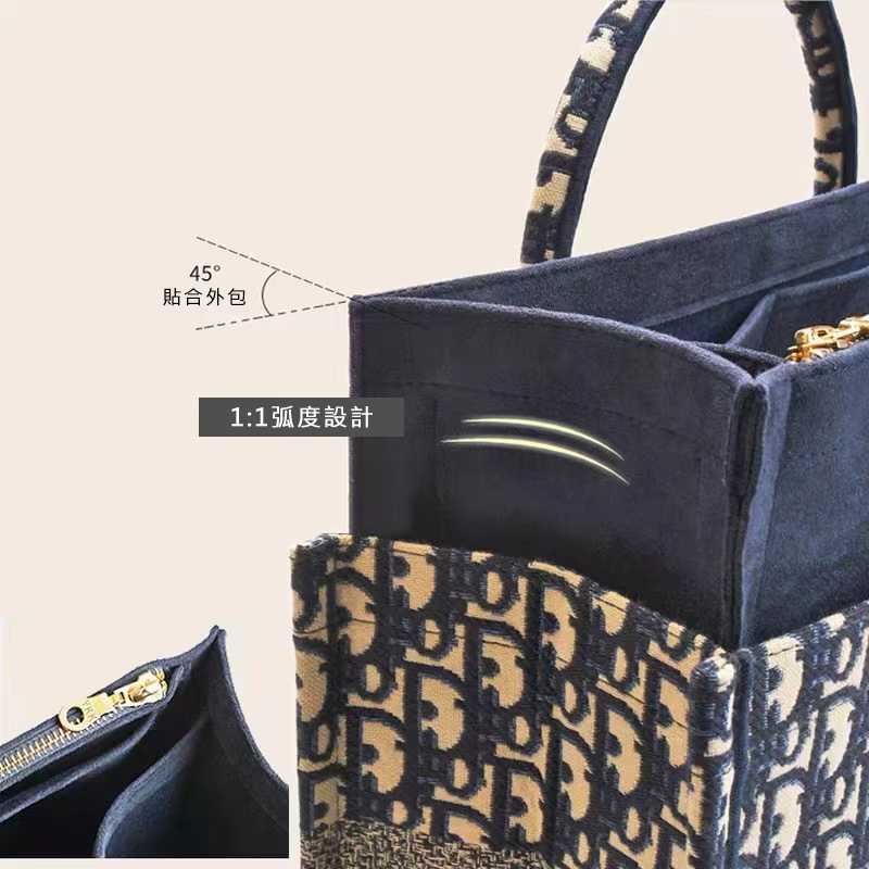 迪奧book tote托特內膽包丨迷你 小號 中號 大號丨預購商品下單訂製需耐心等待14天