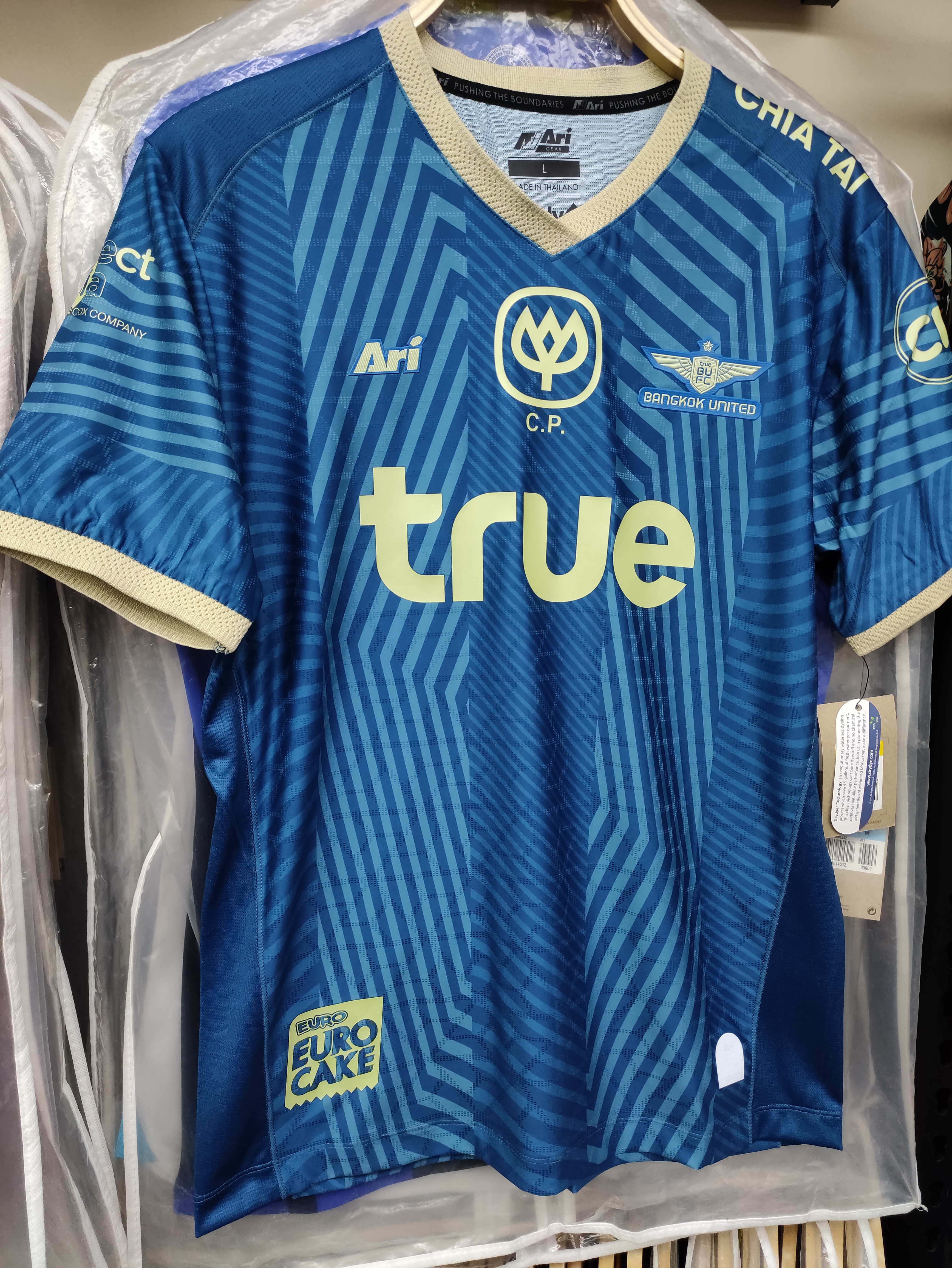 22-23曼谷聯二客球員版球衣