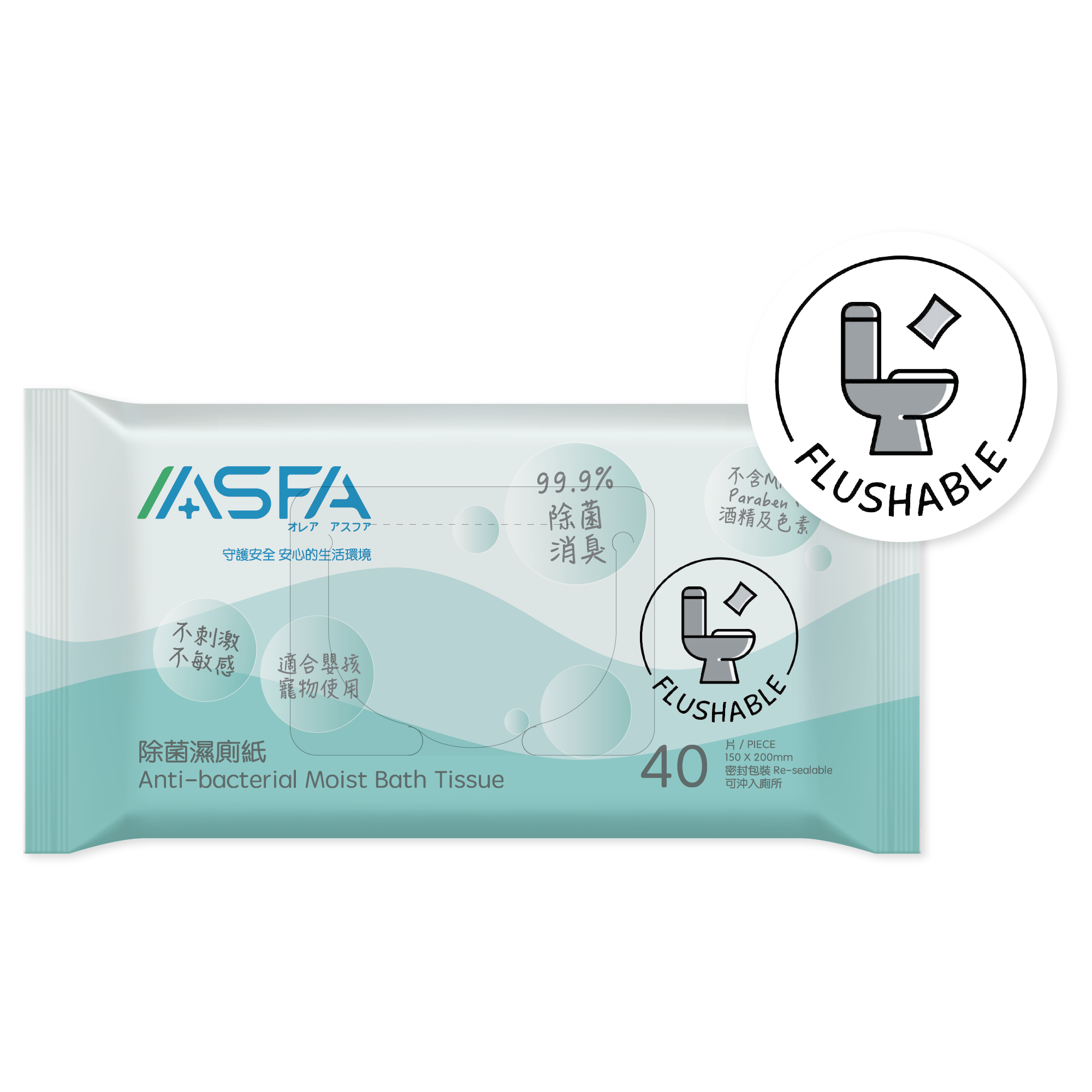 ASFA 除菌濕廁紙 【40片裝】
