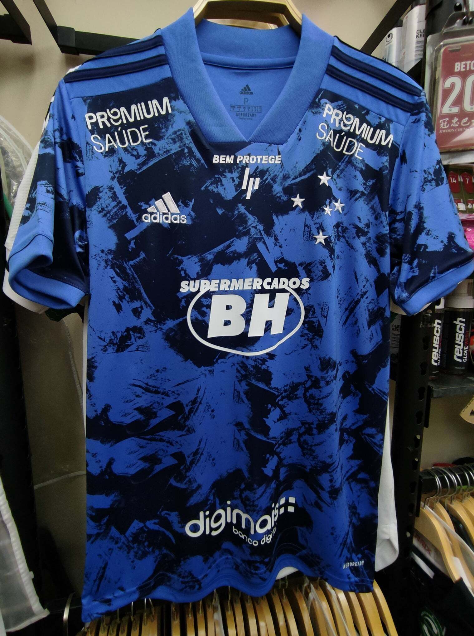 2020高士路二客球衣