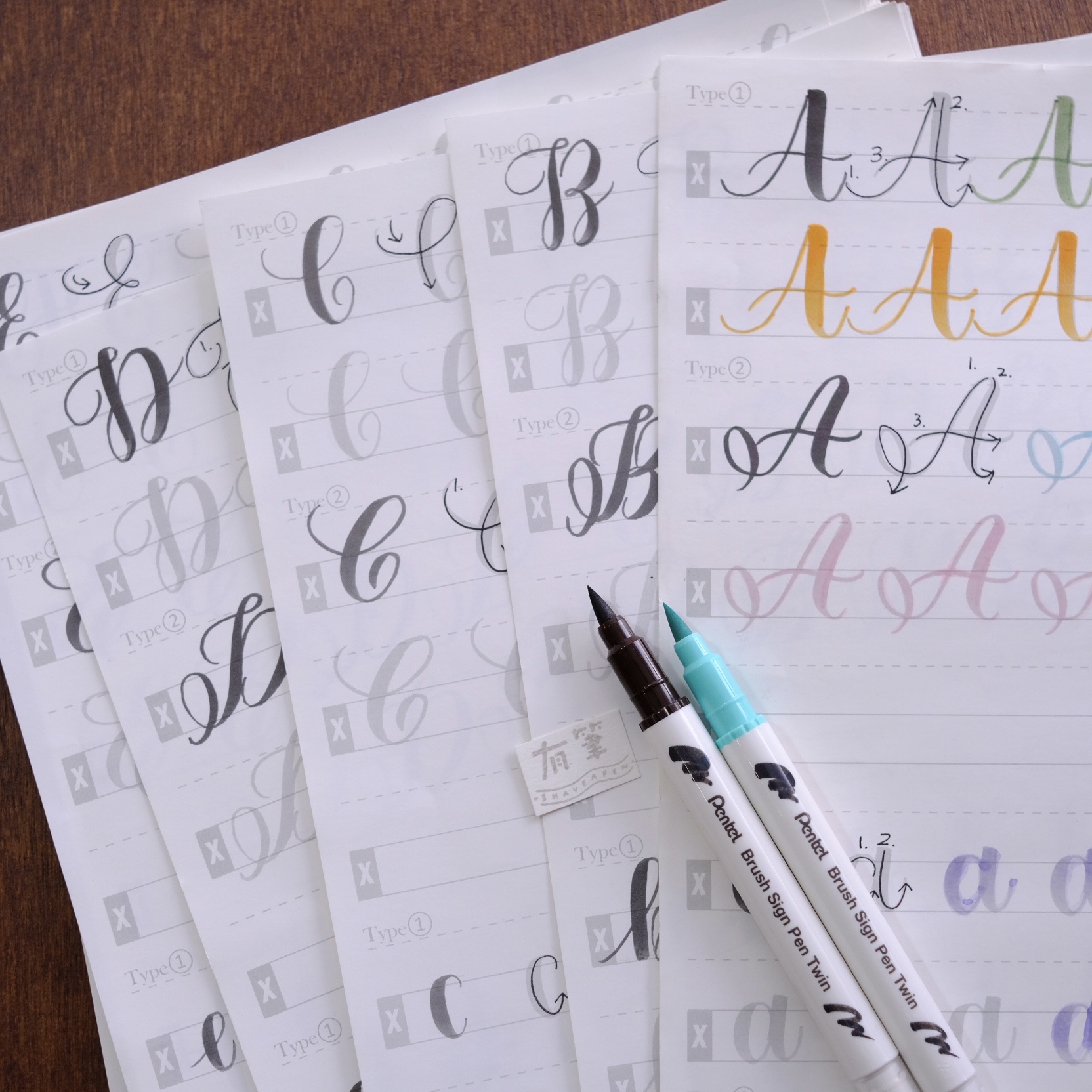Brush 軟筆刷字帖｜筆尖溫度 臺灣