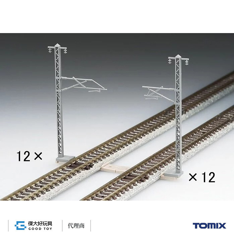 TOMIX 3077 Overhead Wire Mast for Single Tracks (Steel Frame Type/Set of 24)