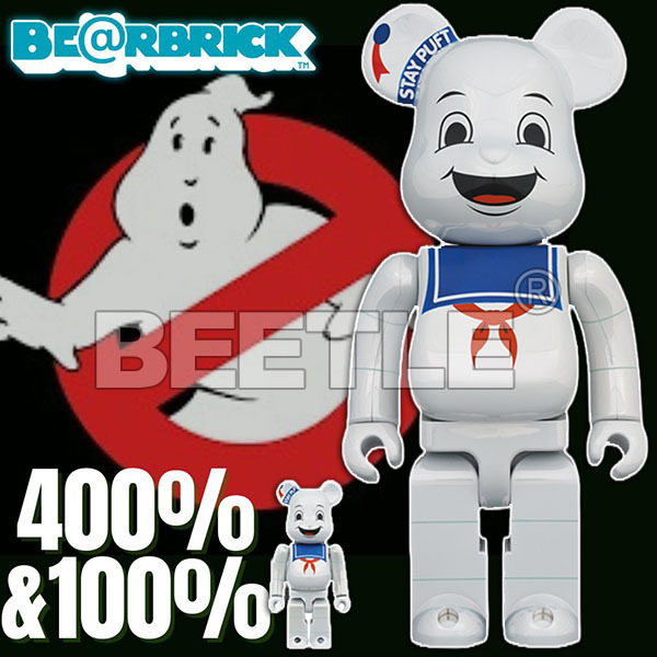 BEETLE BE@RBRICK 棉花糖寶寶STAY PUFT 電鍍魔鬼剋星庫柏力克熊100% 400