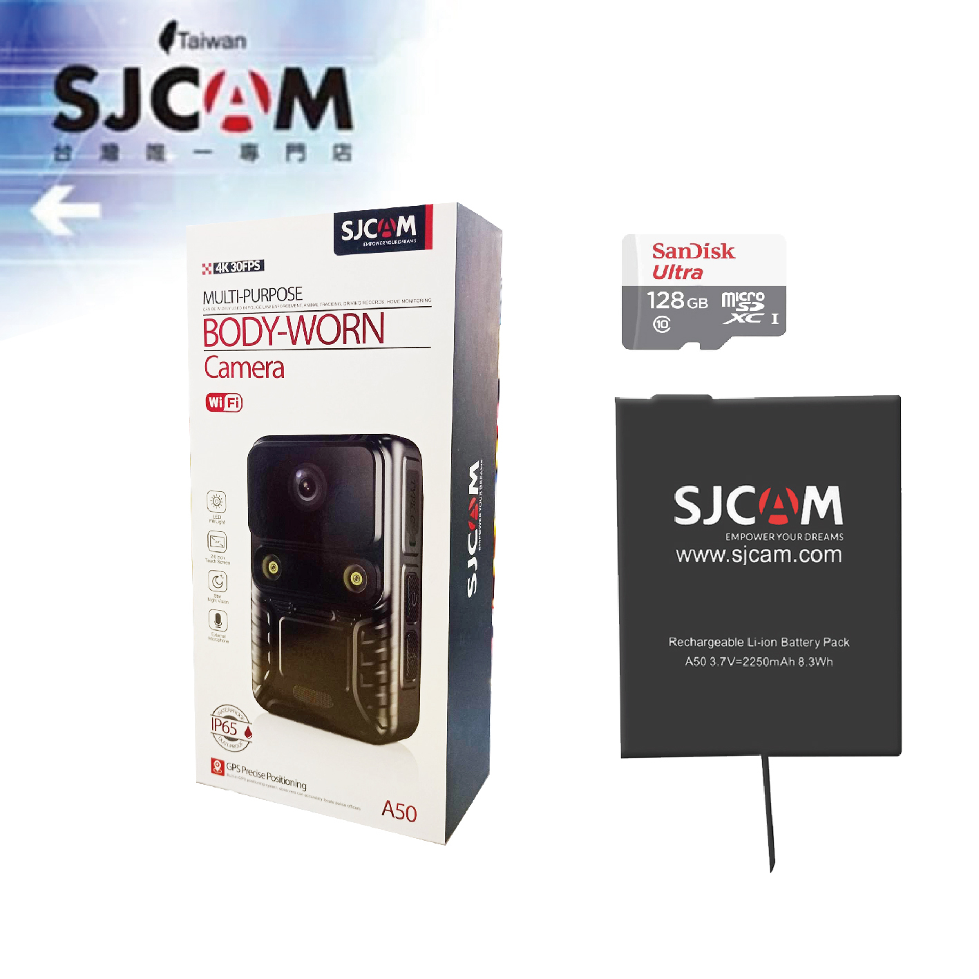 【A50超值下殺組合】SJCAM A50＋第二顆電池＋128G記憶卡【2026新年快樂 / 年貨大賞】2/1～2/28 限定