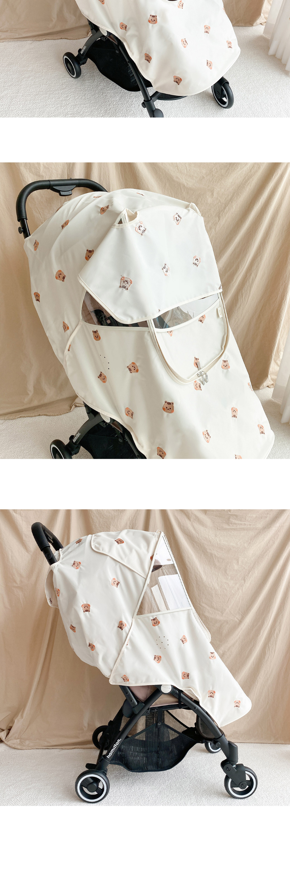 (現貨) DTD 松鼠車罩