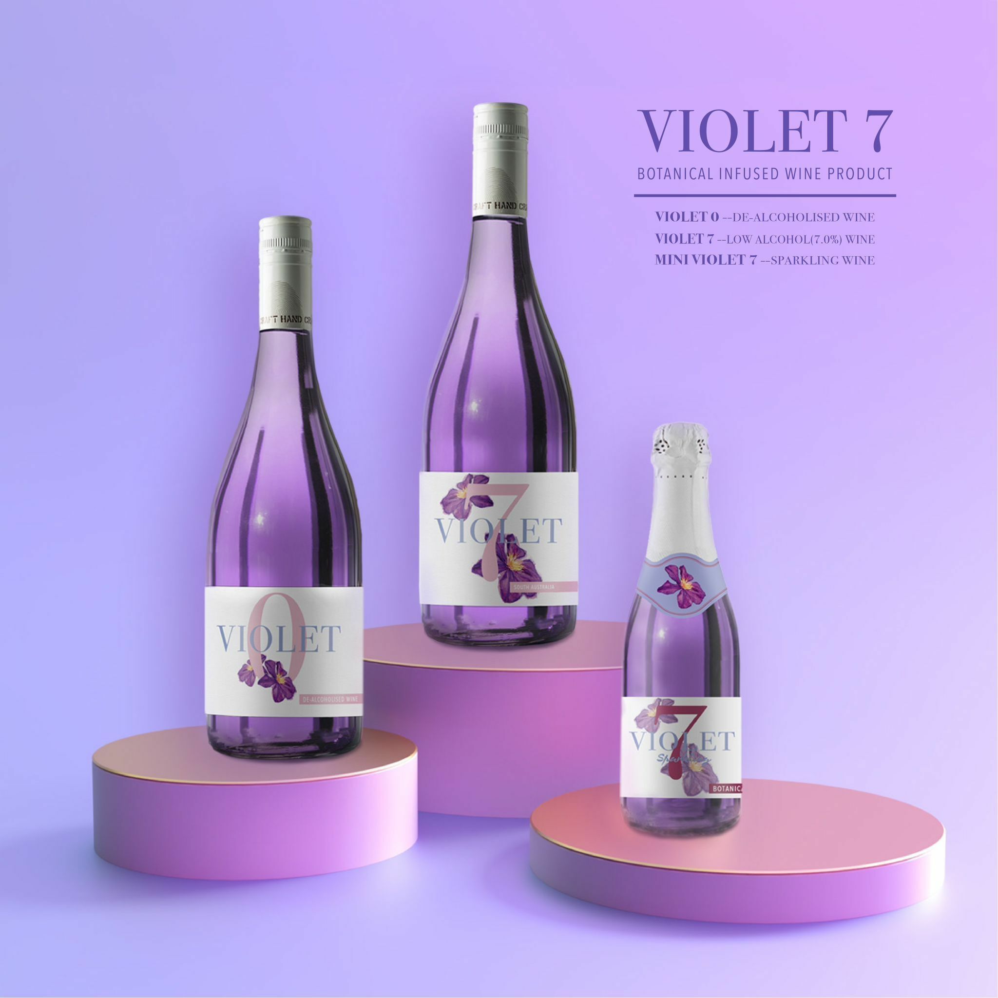 澳洲Violet 7花青素紫色白葡萄酒