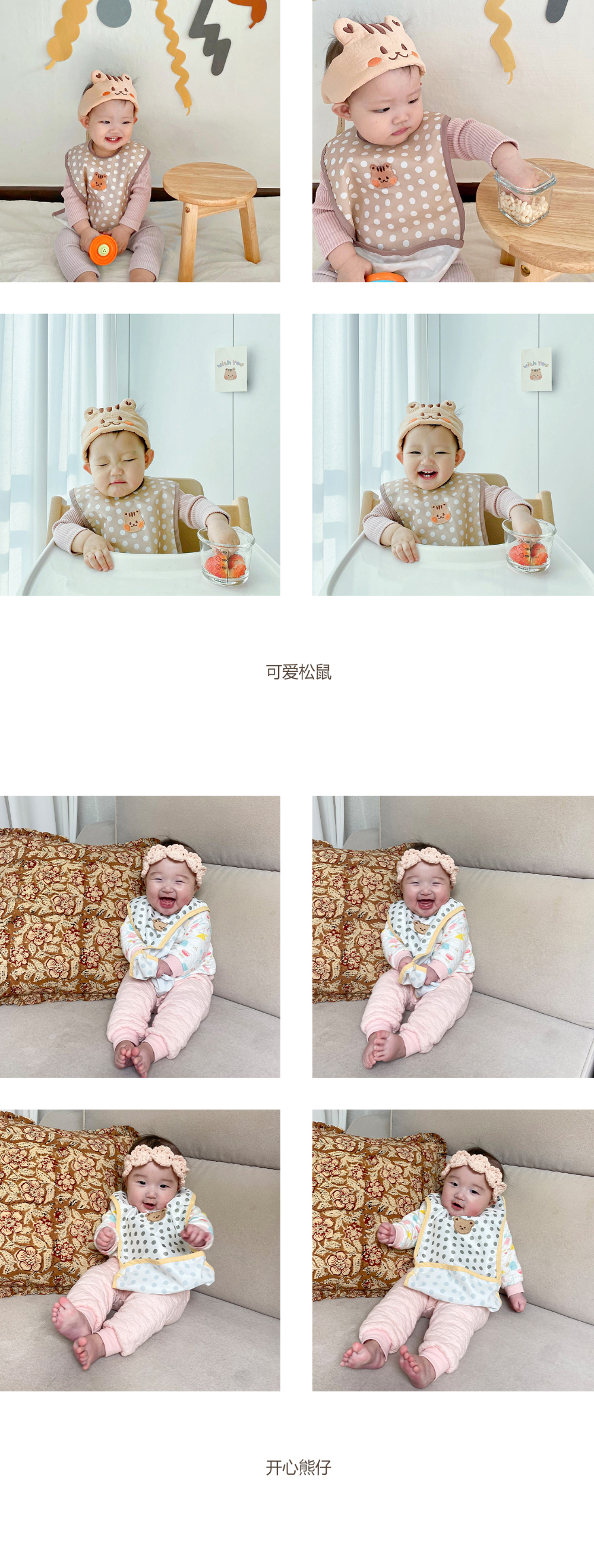 (現貨) DTD 防水圍咀