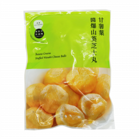 T1: 甘薯葉 - 醬爆山葵芝士丸 300g