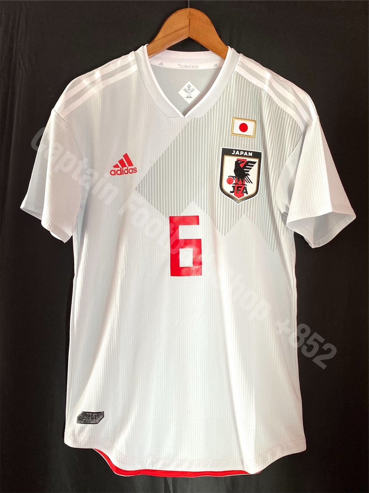 (落場版) 日本隊 2018-2020 Adidas 作客落場版球衣 #6 渡邊皓太