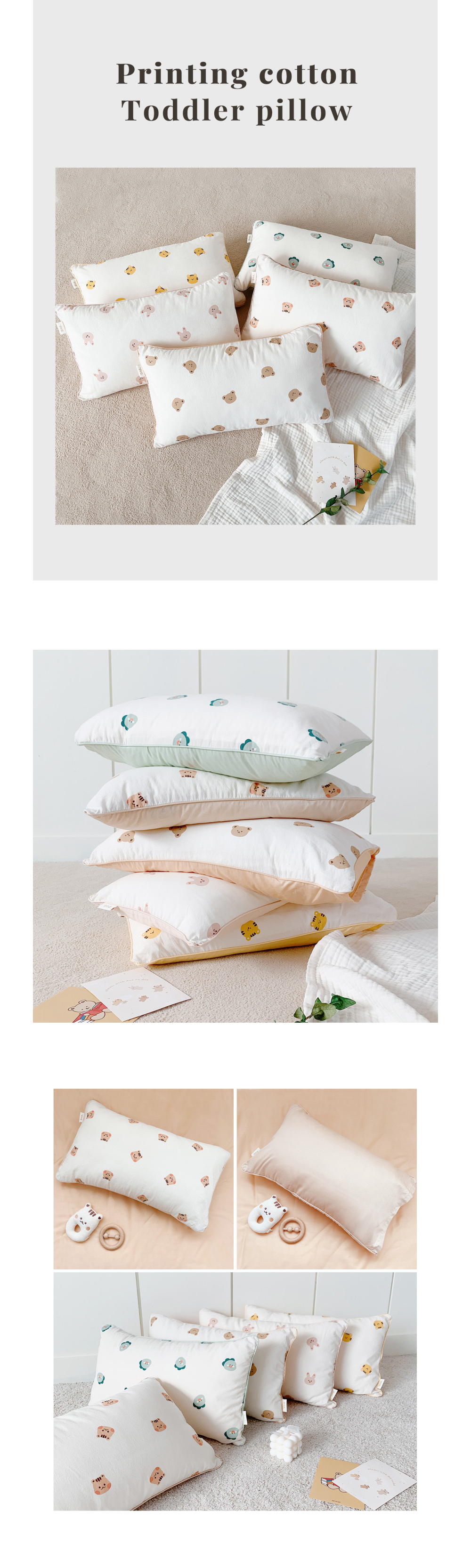 (現貨) DTD 枕頭 Dottodot 熊仔 兔仔 松鼠 老虎 恐龍