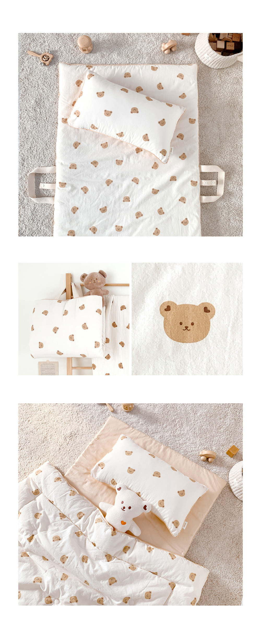 (現貨) DTD 午睡墊(不連枕)