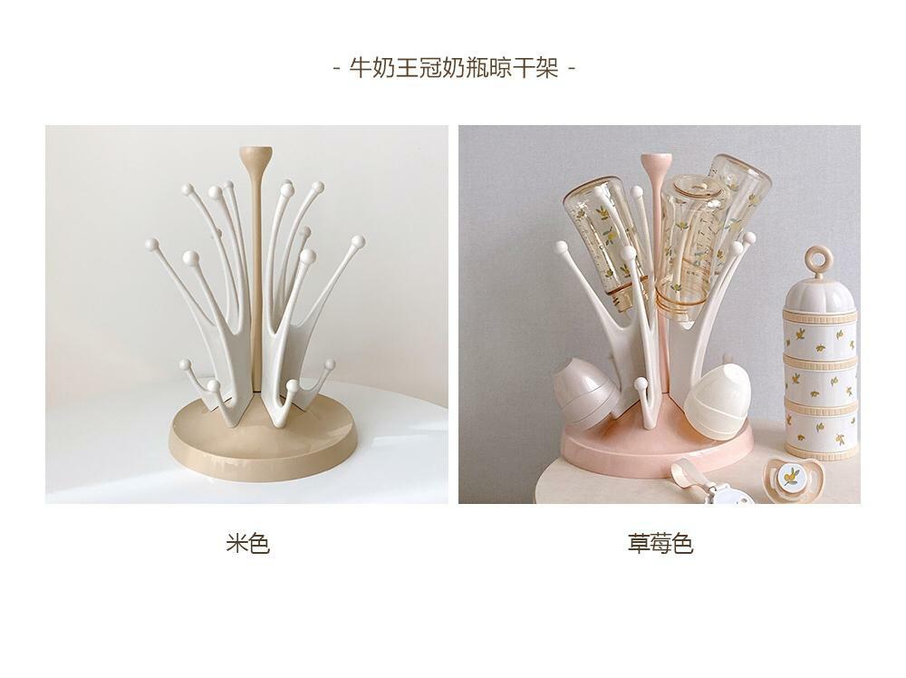 (現貨) DTD 奶瓶晾乾架