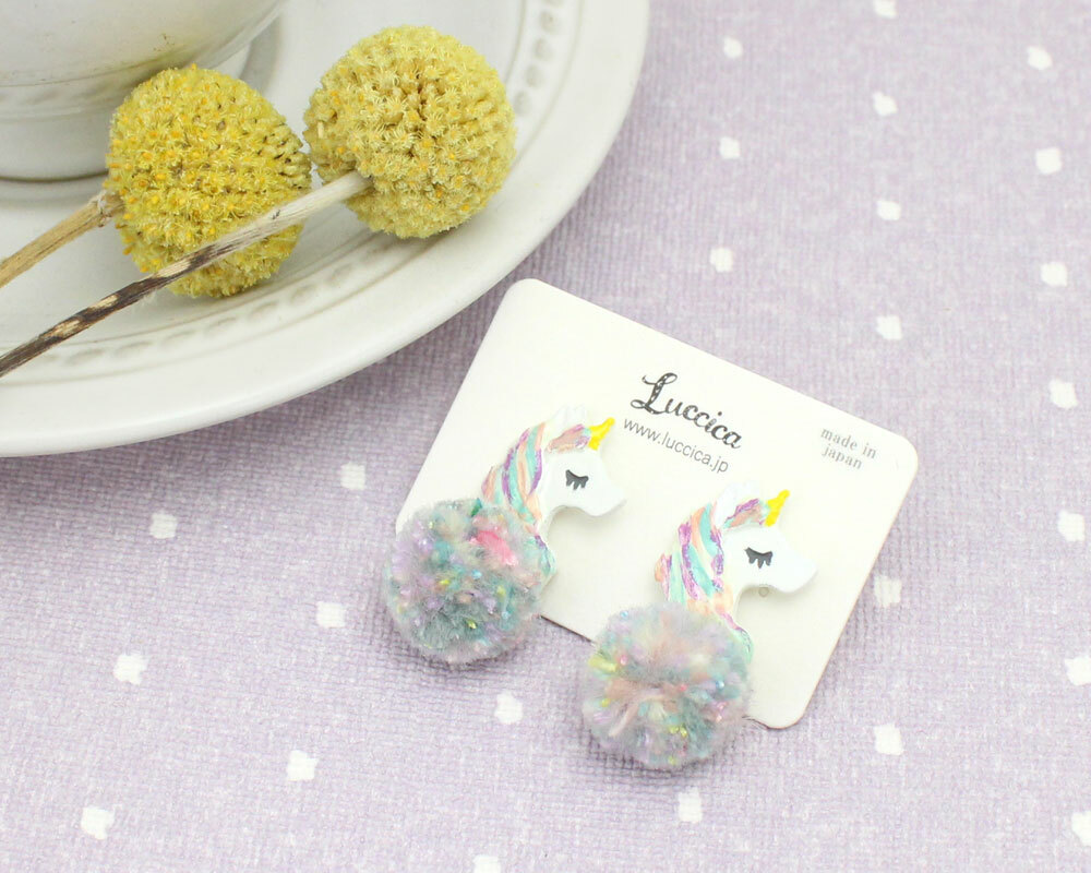 Luccica 獨角獸耳環/心口針