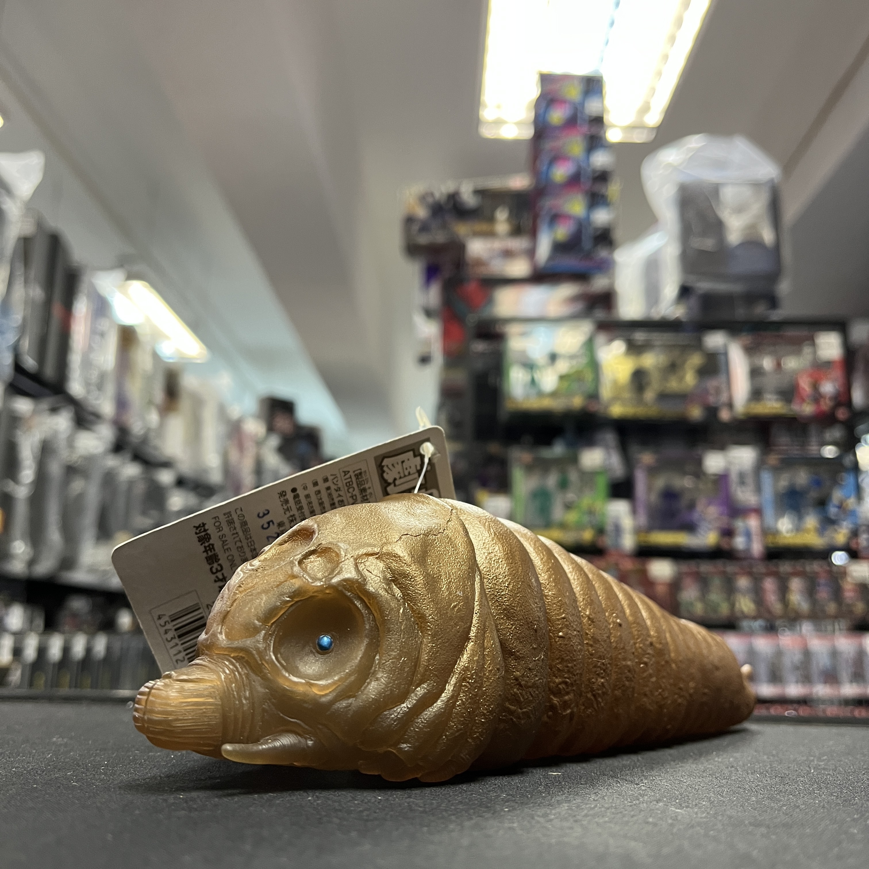 怪獸系列- 軟膠 劇場限定　哥斯拉 Godzilla Mothra Larva 摩斯拉幼蟲 2004 閉口形態