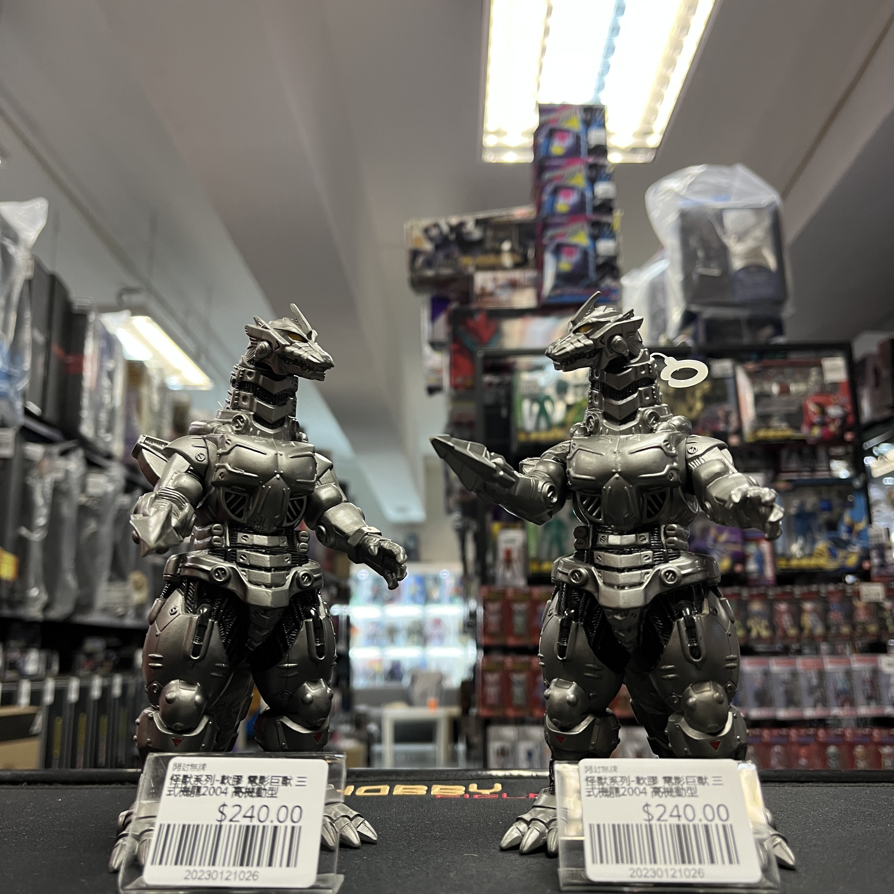 怪獸系列-哥斯拉 GODZILLA 軟膠 電影巨獸 三式機龍2004 高機動型