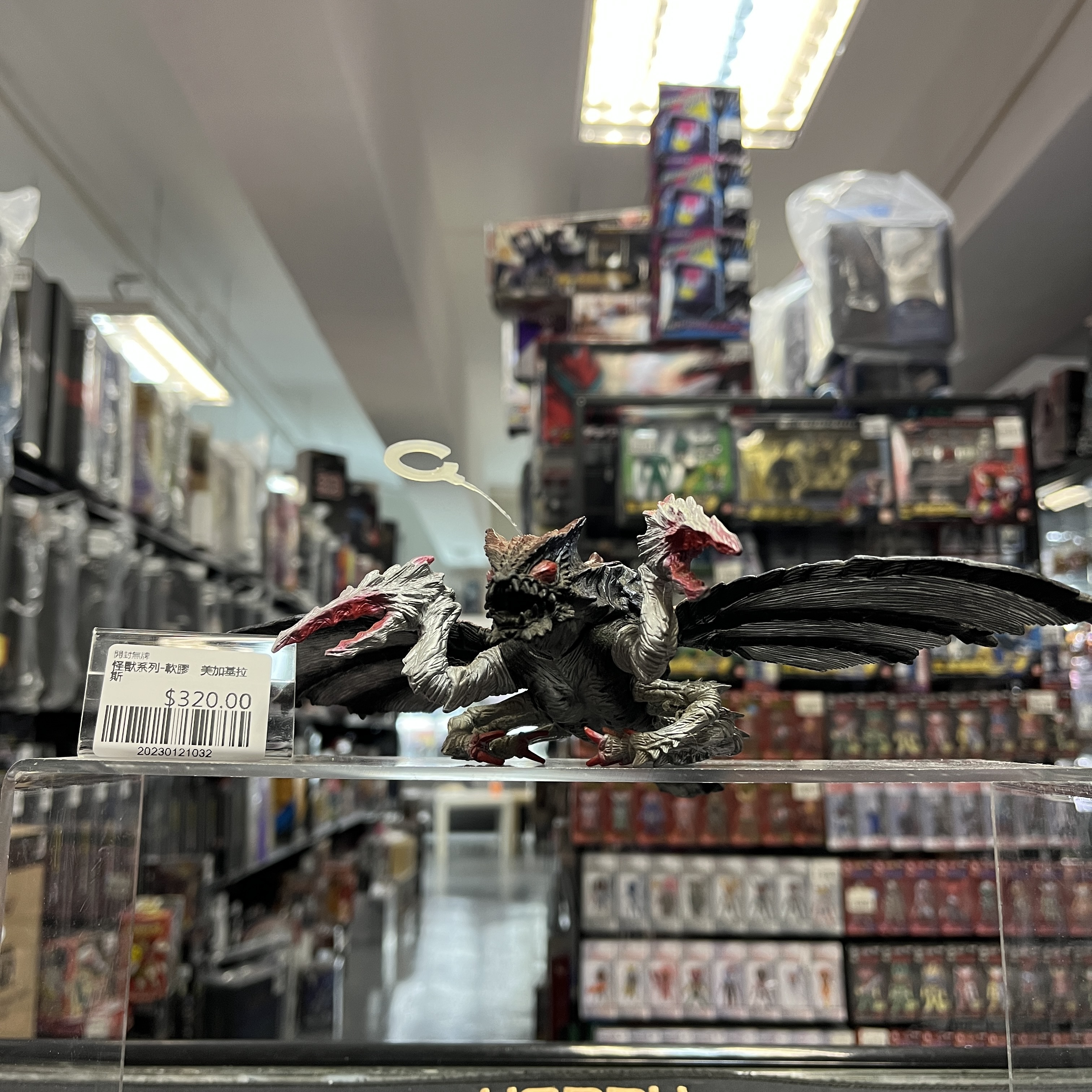 怪獸系列-哥斯拉 GODZILLA 軟膠　美加基拉斯