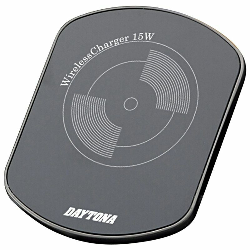 DAYTONA 防水 無線充電器