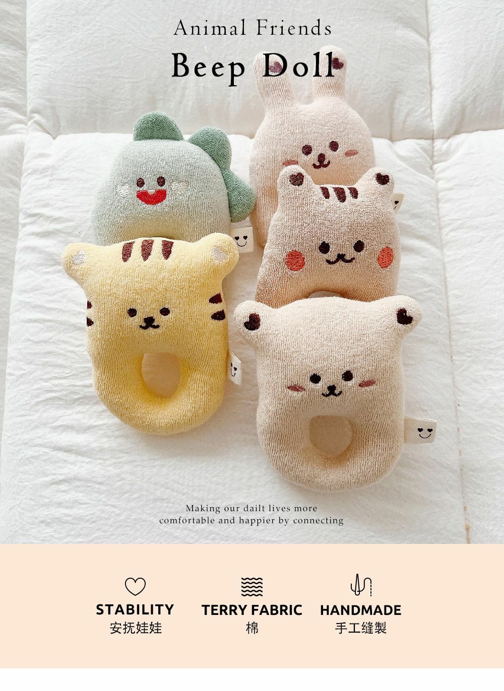 (現貨) 韓國製DTD手鈴 Dottodot 熊仔 兔仔 松鼠 老虎 恐龍