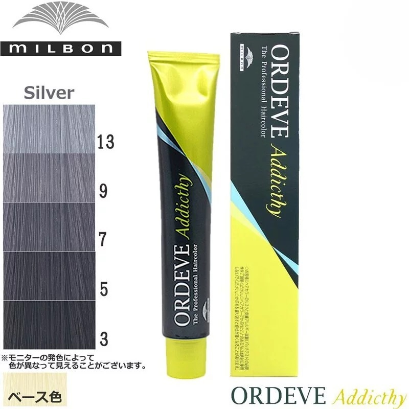 MILBON 日本 ORDEVE ADDICTHY 染膏 80g套裝（含雙氧奶）