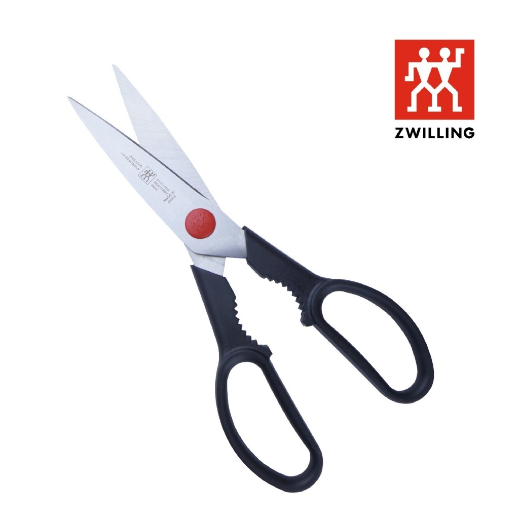 WSBA9761  德國雙人公司貨 廚房剪   (現貨 )