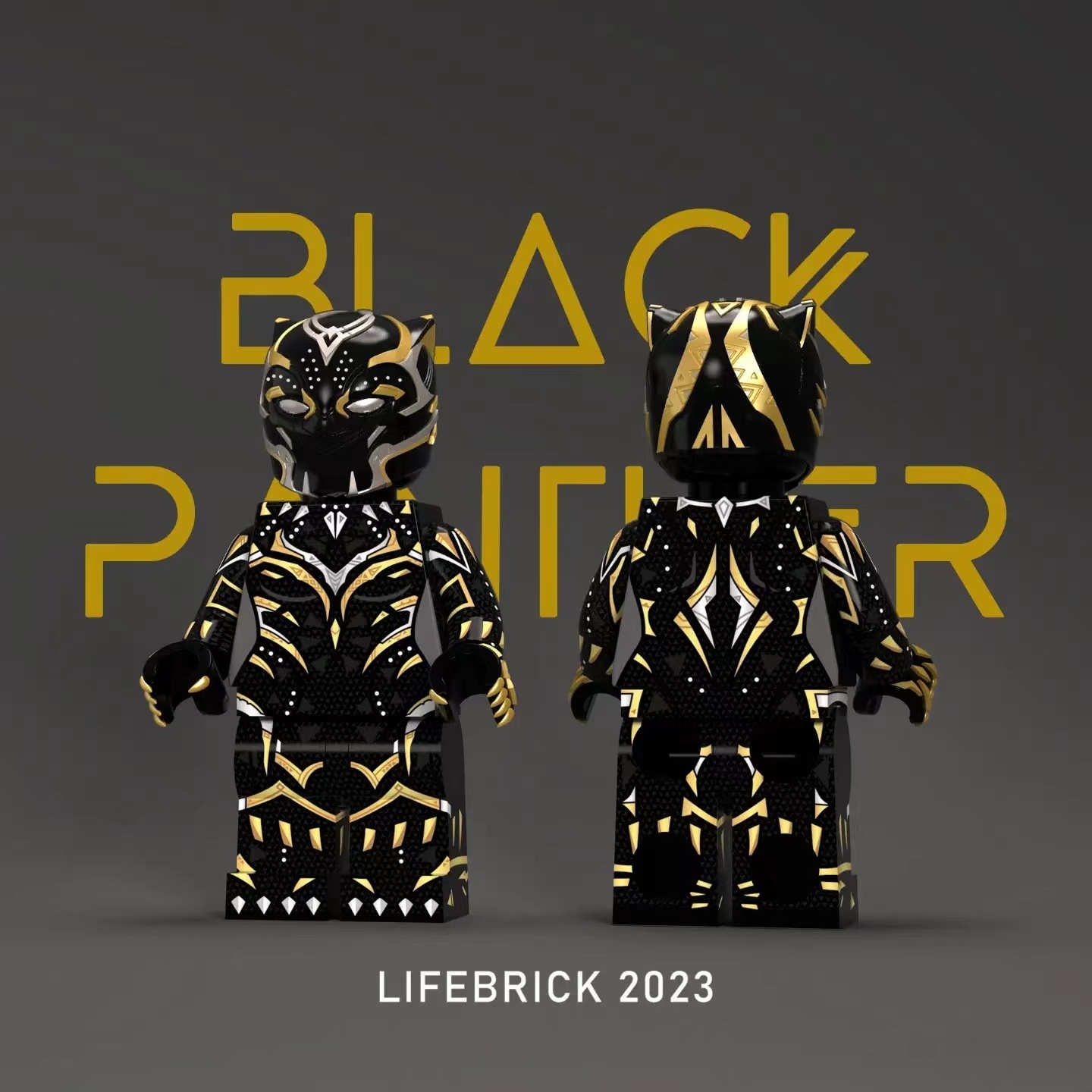 [LifeBrick][In Stock] Black Panther 2 [PADprinted]