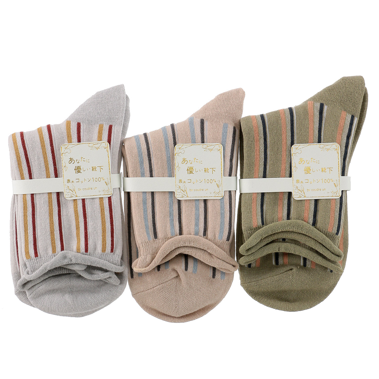 春色條紋短襪 (120元3對)