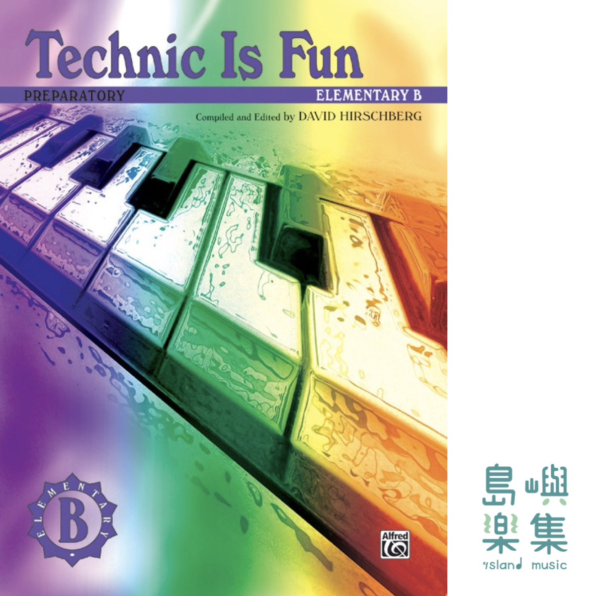 TECHNIC IS FUN PREP B