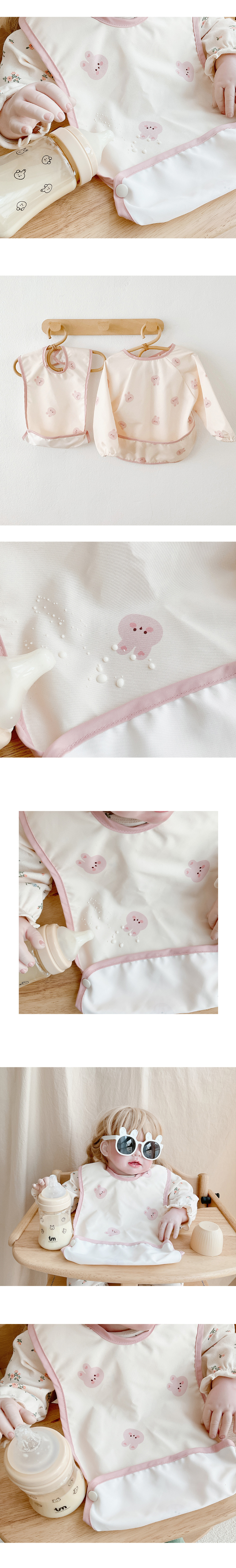 (現貨) DTD 防水圍咀