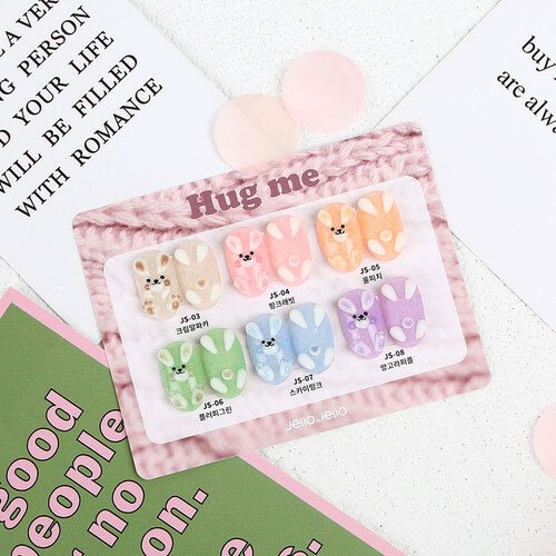 Jello Jello Hug Me Collection Gel Nail Set of 6