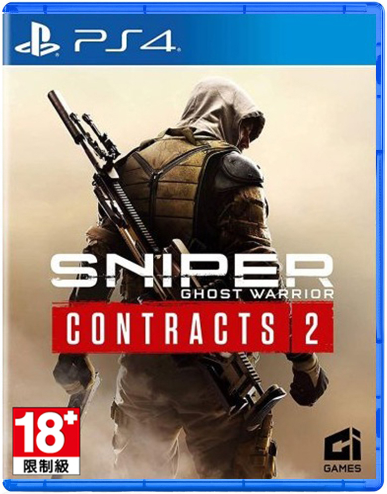 PS4 狙擊之王：幽靈戰士 契約 2 中文版