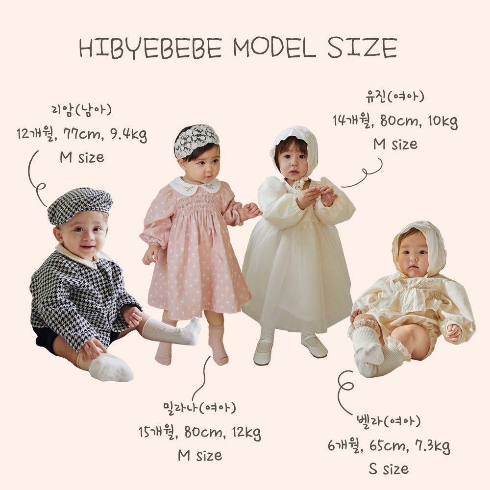 (現貨) 韓國童裝 襪仔set