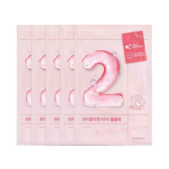 Numbuzin No.2 Water Collagen 65% Volume Pack [4+1PCS]