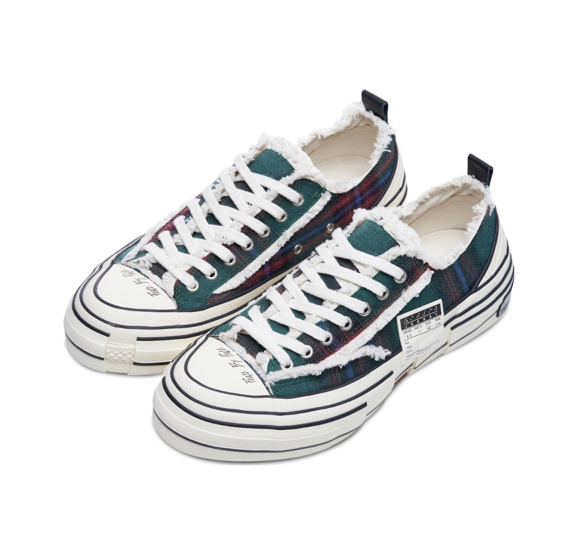 xVESSEL Forrest Green Plaid  綠色 格紋 解構鞋