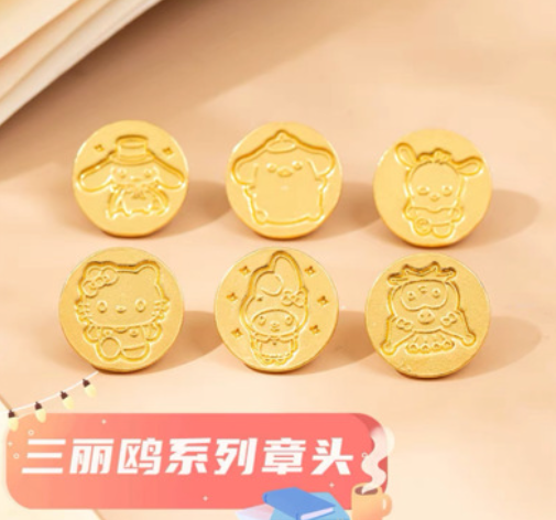 复古通用款火漆印章章头