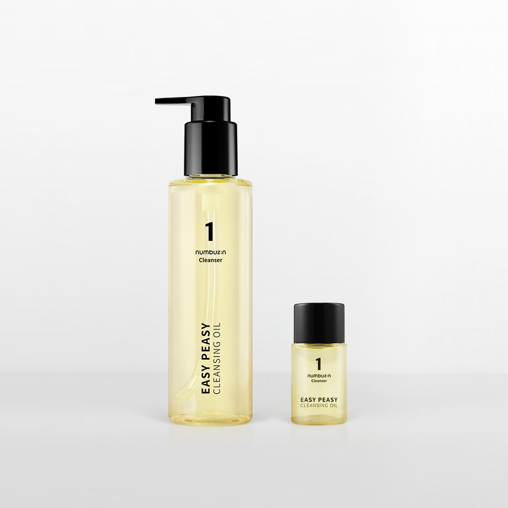 Numbuzin No.1 Easy Peasy Cleansing Oil 200ml