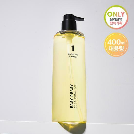 Numbuzin No.1 Easy Peasy Cleansing Oil 400ml [Olive Young Exclusive Large Capacity]