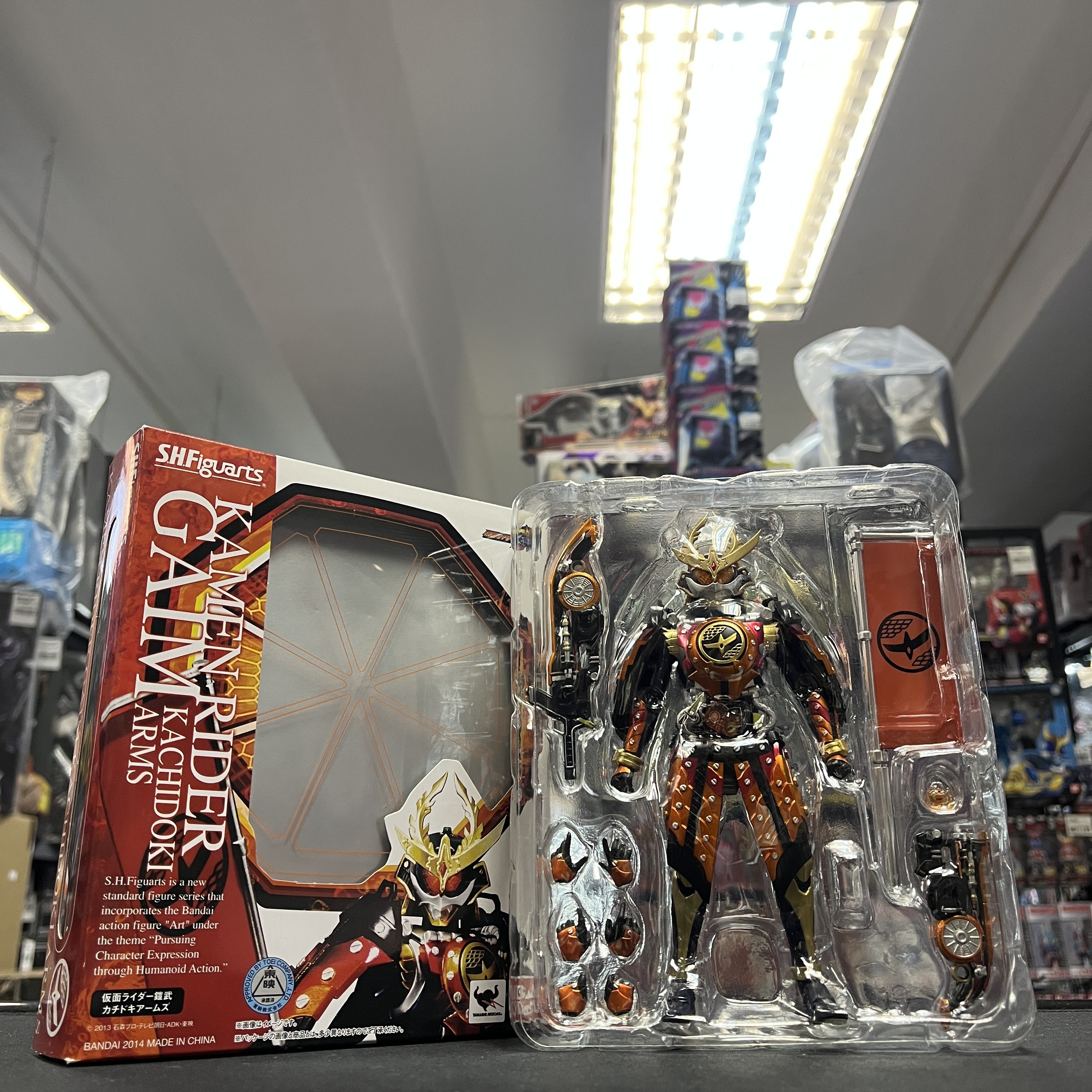 幪面超人-SHF 鎧武 Kachidoki Arms