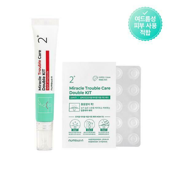 Numbuzin No.2 Miracle Trouble Care Double Kit