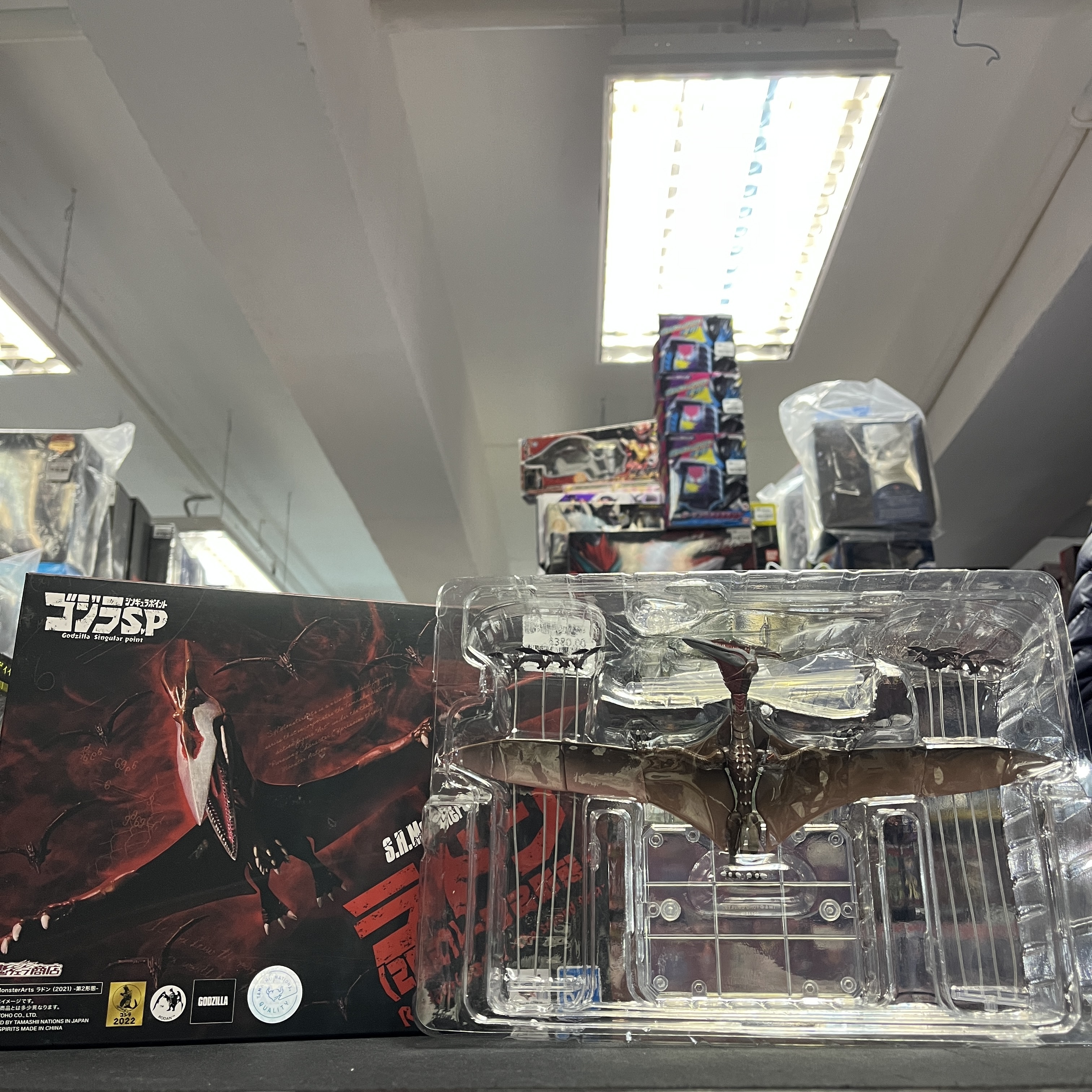 SHMA 哥斯拉 S.P 奇異點 拉頓 (2021) -第二形態-