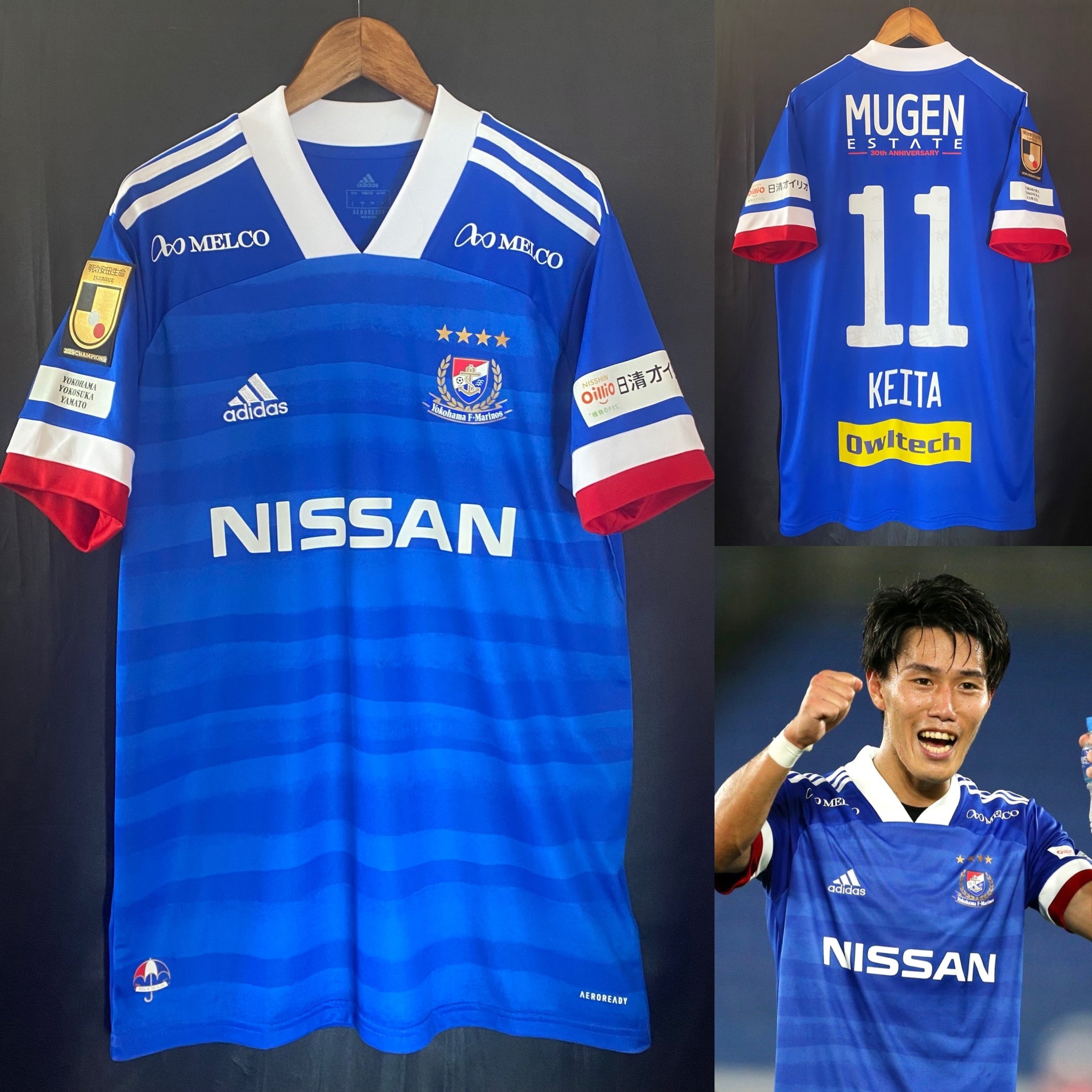 Yokohama F.Marinos 2020 Adidas Home Champions shirt #11