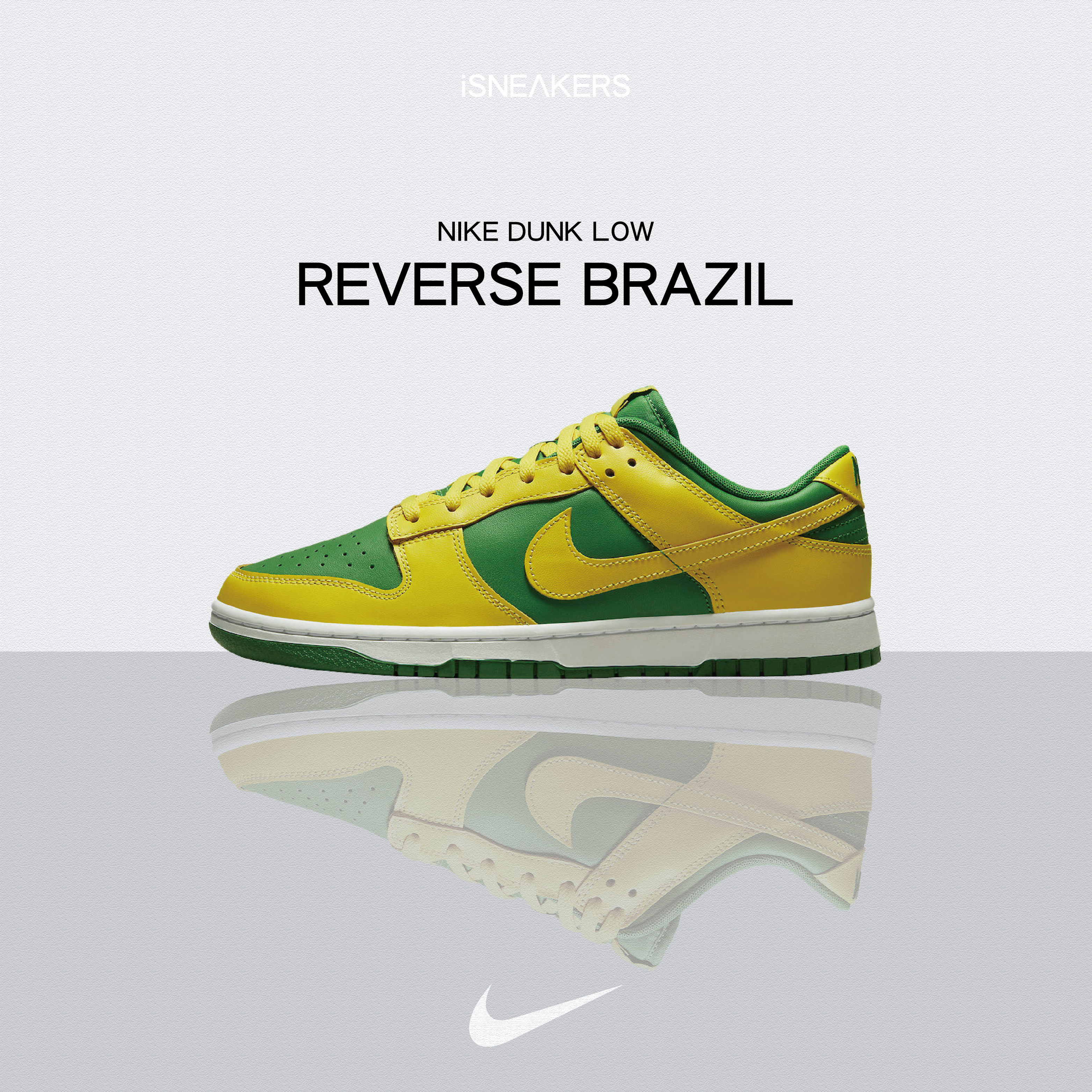 iSNEAKERS | Νike Dunk Low "Reverse Brazil" 反轉巴西 黃綠 DV0833-300