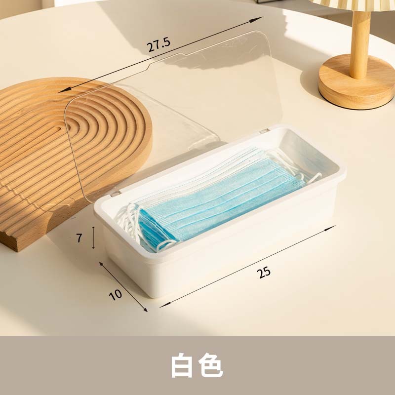 《1592》復古色口罩防塵收納盒